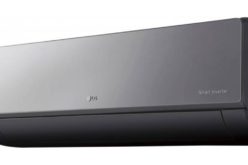 REVIEW – LG Artcool AM18BP pret si oferta!