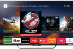 REVIEW – SONY 65XD7505 pret special de vara!