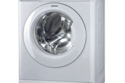 Indesit BWSA71253WEU – PRET EXCELENT!